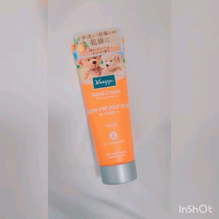 クナイプ ハンドクリーム ネロリの香り/クナイプ/ハンドクリームを使ったクチコミ(1枚目)