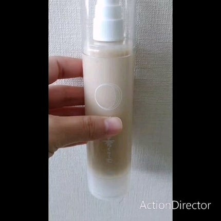 試してみた】優すくらぶ ゼラニウム あきゅらいずの効果・肌質別 試してみた】優すくらぶ ゼラニウム あきゅらいずの効果・肌質別