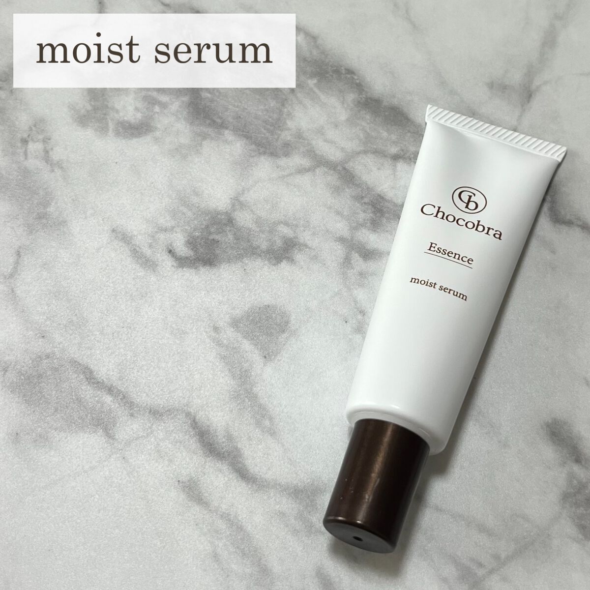 チョコブラ スペシャル毛穴ケアセット/Chocobra/スキンケアキットを使ったクチコミ（1枚目）