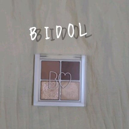 THE アイパレR/b idol/アイシャドウパレットの人気ショート動画