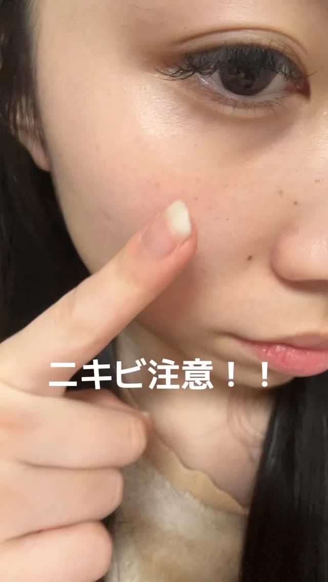 345リリーフクリームミスト/Dr.Althea/ミスト状化粧水の動画クチコミ3つ目