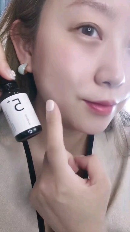 5番 白玉グルタチオンC美容液/numbuzin/美容液の人気ショート動画