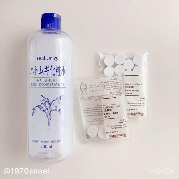 ローションシート（全体用）/無印良品/その他スキンケアグッズを使ったクチコミ（2枚目）