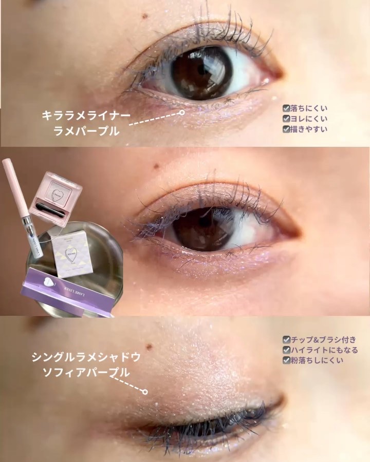 フーミー シングルアイシャドウ/WHOMEE/単色アイシャドウを使ったクチコミ（3枚目）