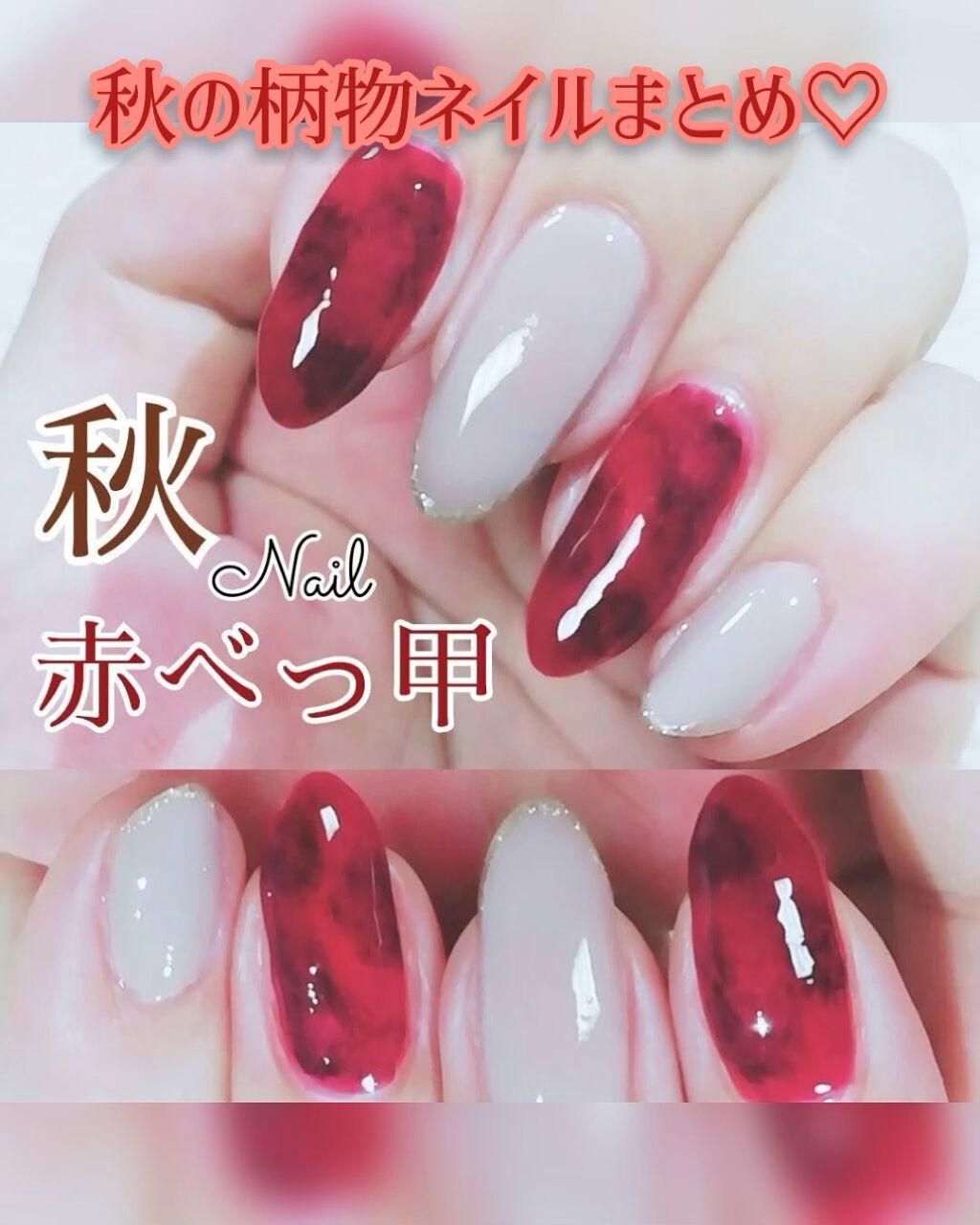 ナチュラルネイルカラーN/デュカート/マニキュアを使ったクチコミ（1枚目）