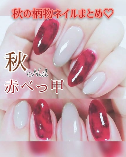 カラフルネイルズ/キャンメイク/マニキュアの人気ショート動画