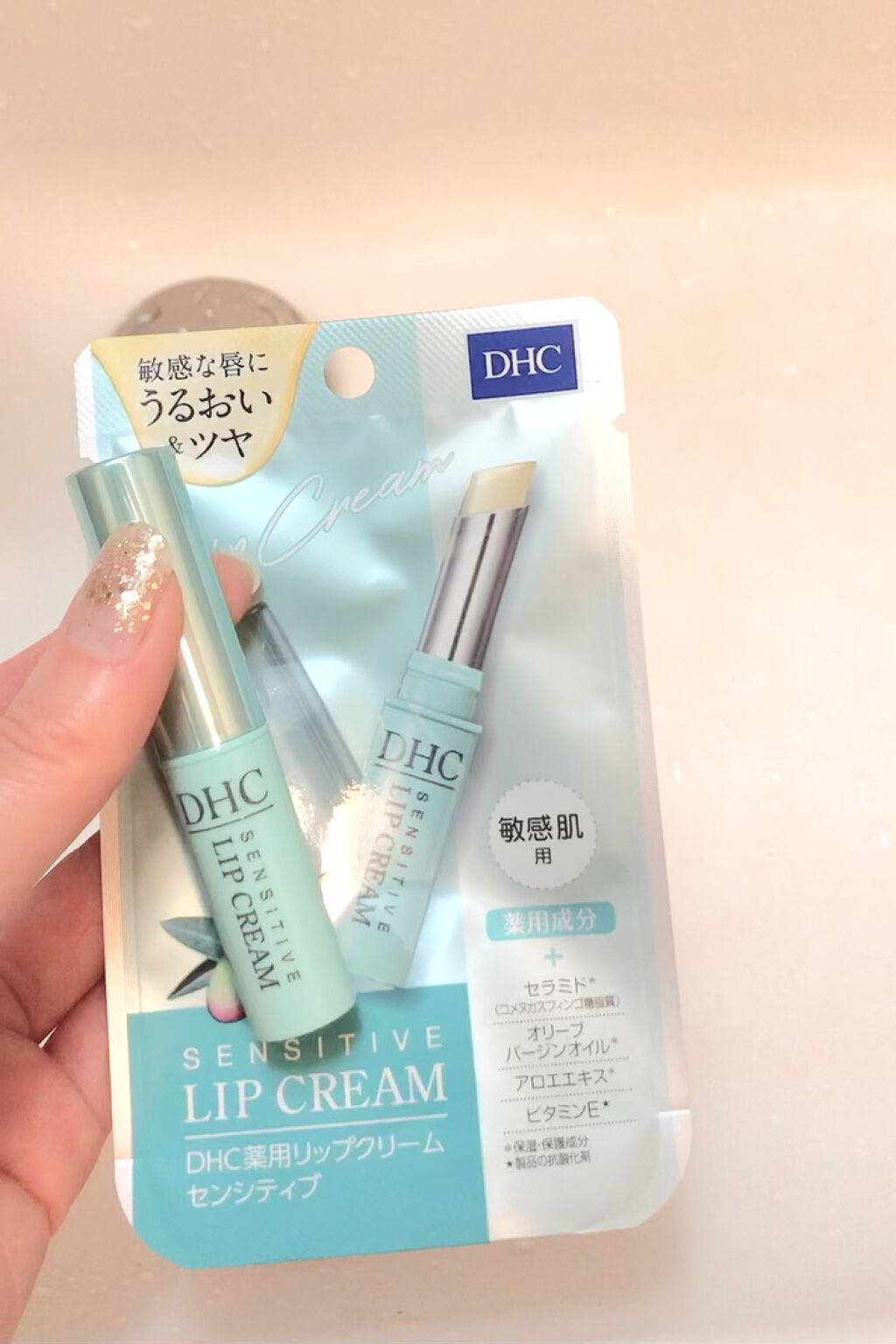 薬用リップクリームセンシティブ/DHC/リップクリームの動画クチコミ1つ目