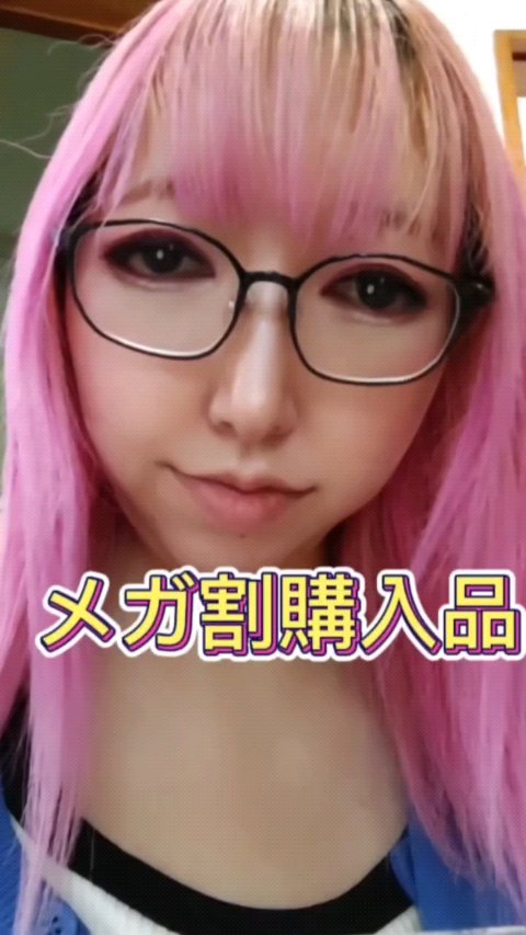 マイフェイブピースアイシャドウ/HOLIKA HOLIKA/単色アイシャドウの動画クチコミ1つ目