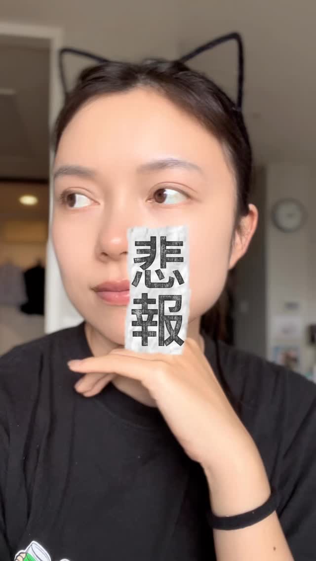 CHフェイシャルオイル/采茶/フェイスオイルを使ったクチコミ（1枚目）