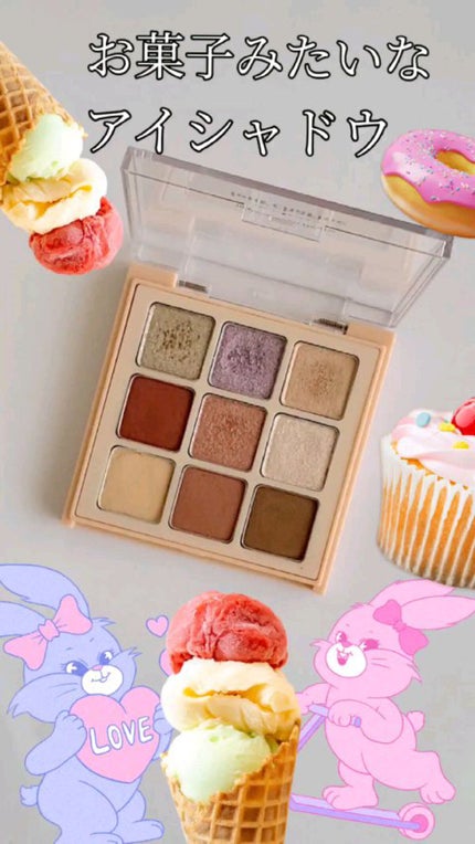 マテリアルカラーパレット/leur charme/アイシャドウパレットの人気ショート動画