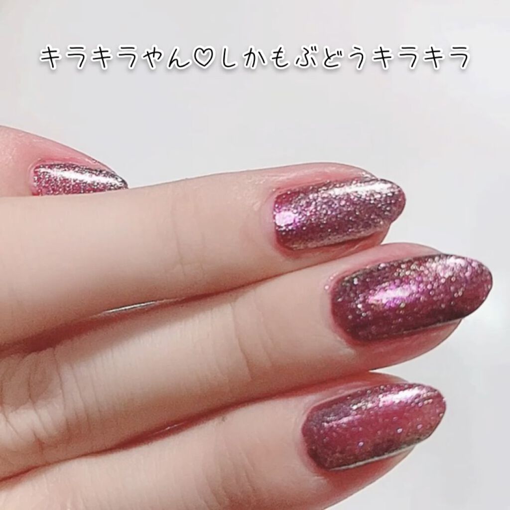 カラフルネイルズ/キャンメイク/マニキュアの動画クチコミ3つ目