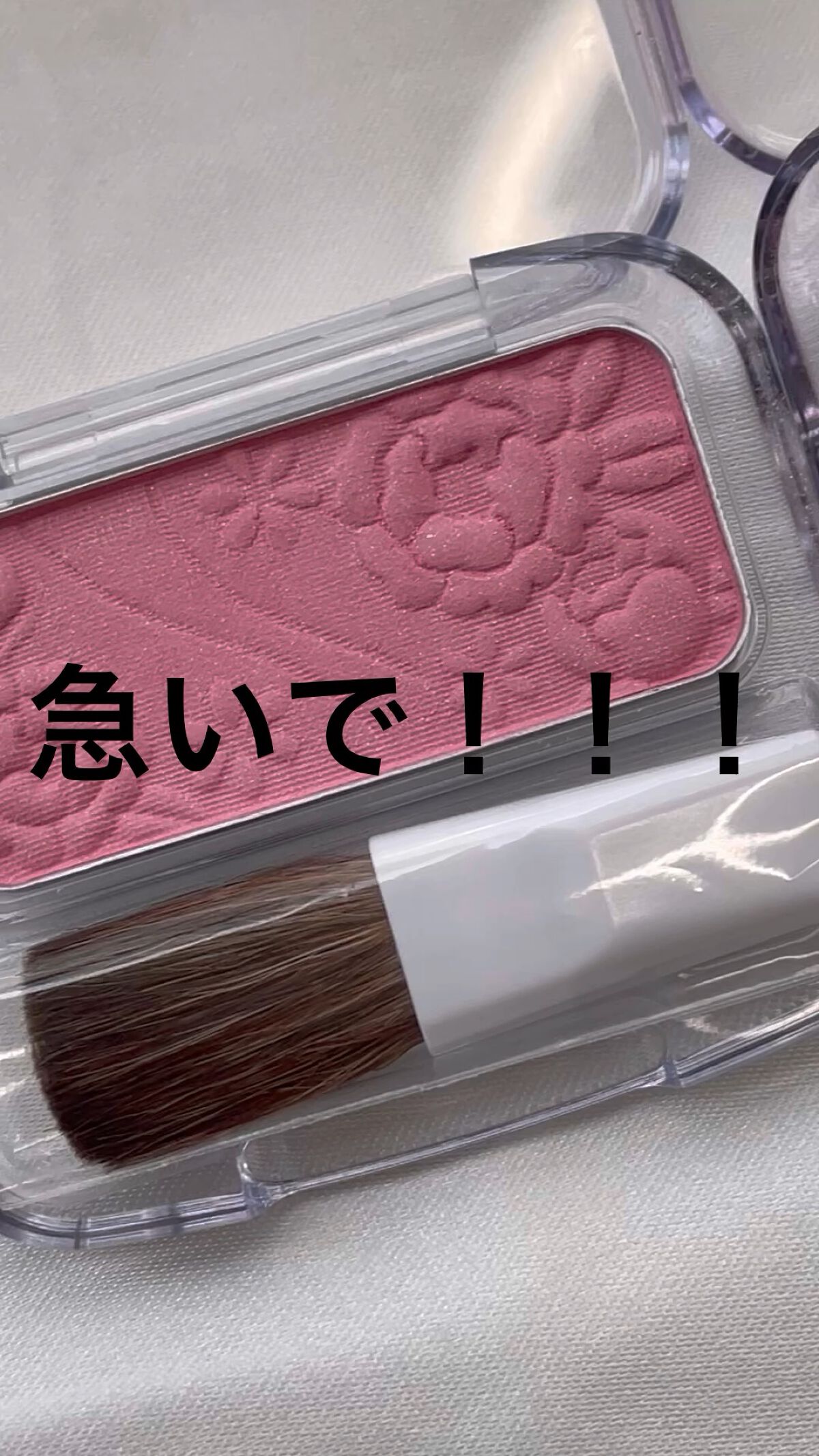 ナチュラル チークN/CEZANNE/パウダーチークを使ったクチコミ（1枚目）