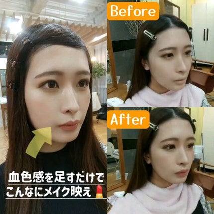 カラーリングアイブロウ/ヘビーローテーション/眉マスカラを使ったクチコミ(1枚目)