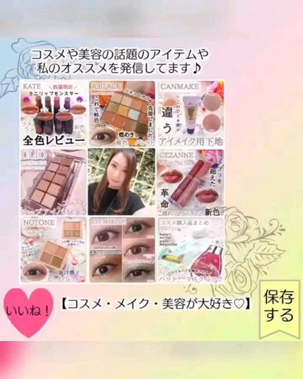 炭酸ヘッドスパシャンプー/トリートメント/肌ナチュール/市販シャンプーを使ったクチコミ(10枚目)