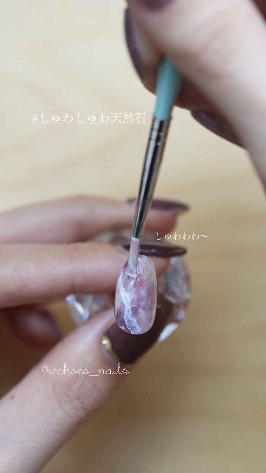 しゅわしゅわクラックが可愛い天然石🥺💫しこんだフレークの輝きがとにかく綺麗…！♡

MYSTIC JO. zoe
#pr