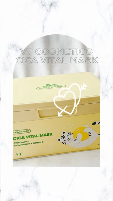 VT シカバイタル マスクのクチコミ「▶ VT COSMETICS
CICA VITAL MASK






#vt_シカ #vt.....」（1枚目）