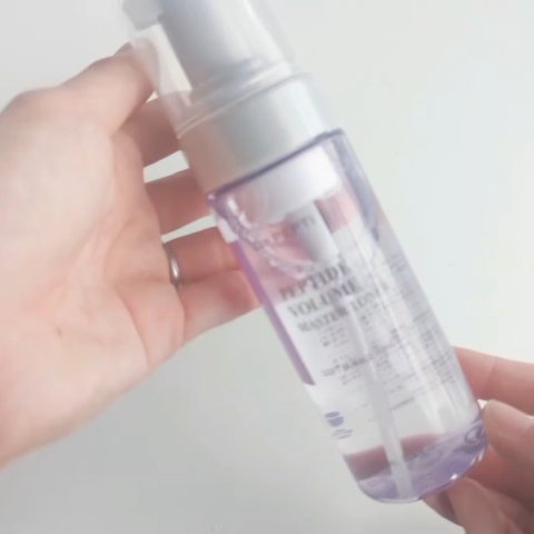 ペプチドボリュームマスタートナー/DR.PEPTI/ブースター・導入液を使ったクチコミ（3枚目）