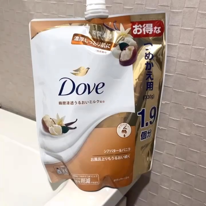 ボディウォッシュ シアバター＆バニラ/ダヴ/ボディソープの動画クチコミ3つ目