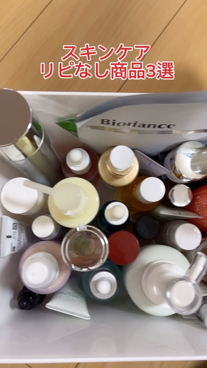 CUREPAIR MELA CREAM /KOPHER/フェイスクリームの人気ショート動画