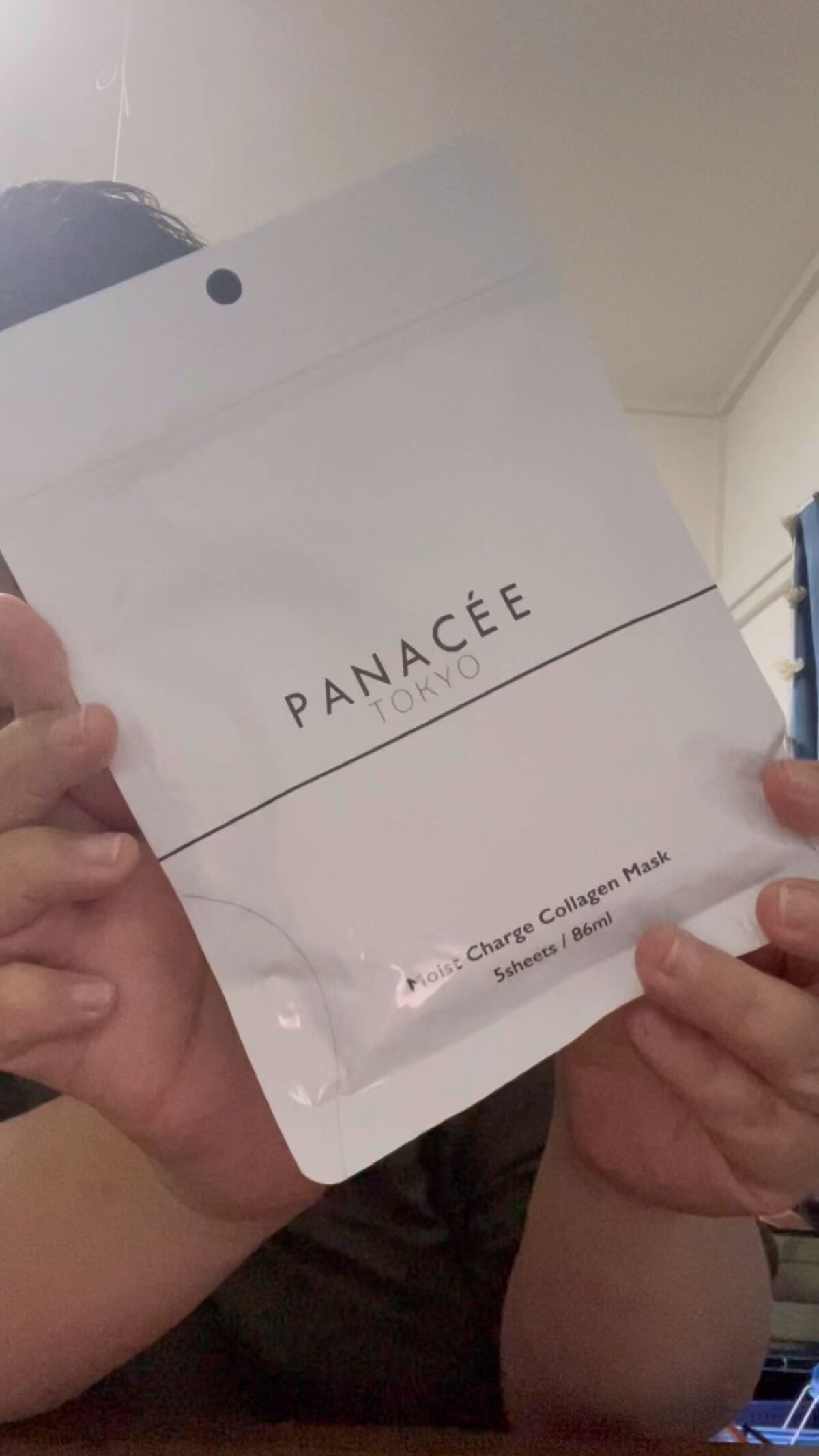 MOIST CHARGE C MASK /PANACEE TOKYO/シートマスク・パックを使ったクチコミ（1枚目）