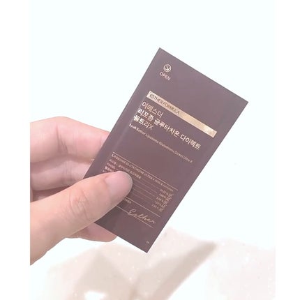 ヨエスターGLTダイレクトウルトラX/ESTHER FORMULA/美容サプリメントを使ったクチコミ(4枚目)