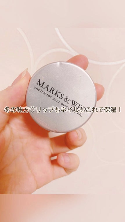 ハーバルリップ&ネイルバーム リラックス/MARKS&WEB/リップバームの人気ショート動画