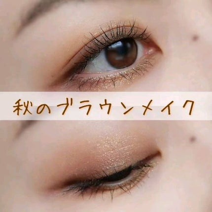 ミニスターパレット/Natasha Denona/アイシャドウパレットの人気ショート動画