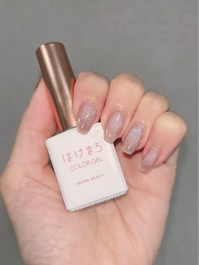 [はけまろ] ピールオフベースジェル/はけまろ/ジェルネイルの動画クチコミ3つ目