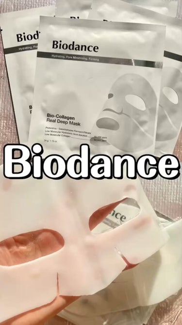 バイオコラーゲンリアルディープマスク/Biodance/シートマスク・パックの動画クチコミ5つ目