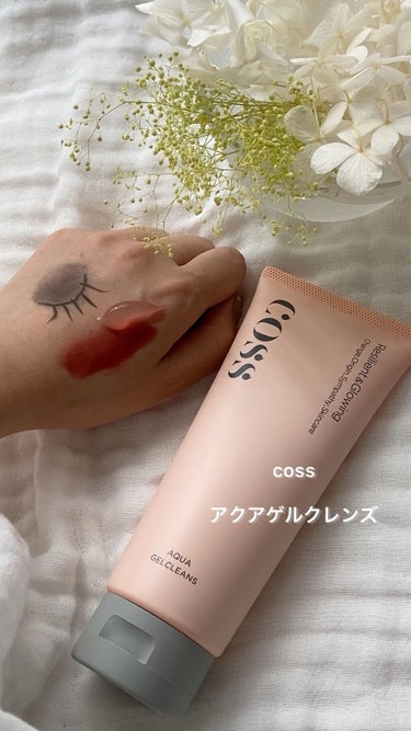 試してみた】アクアゲルクレンズ/COSSのリアルな口コミ・レビュー | LIPS