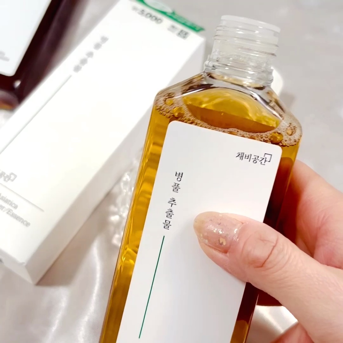 スキンケアトナー/CHAEB GONGGAN/化粧水を使ったクチコミ（3枚目）