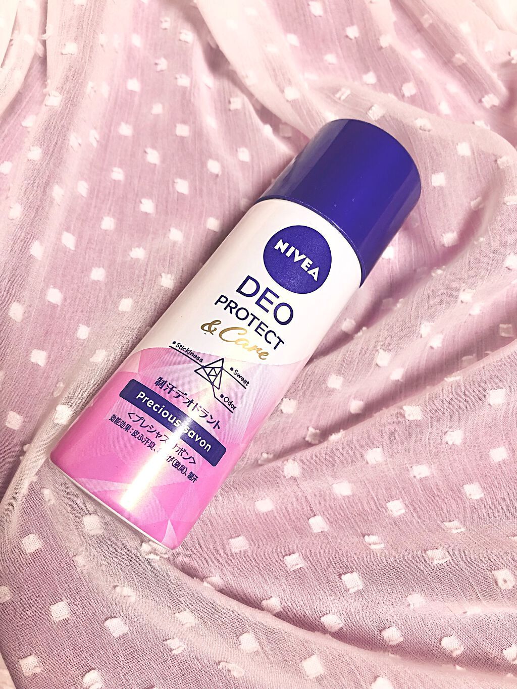 デオプロテクト＆ケア スプレー/ニベア/デオドラント・制汗剤の人気ショート動画