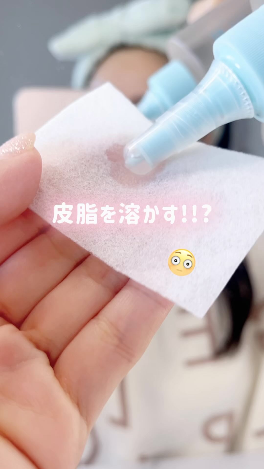 イルソデュアルクーリングマスター/ilso/美顔器・マッサージを使ったクチコミ（1枚目）