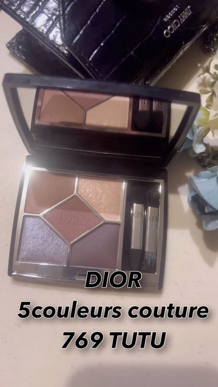 【旧】サンク クルール クチュール/Dior/アイシャドウパレットの人気ショート動画