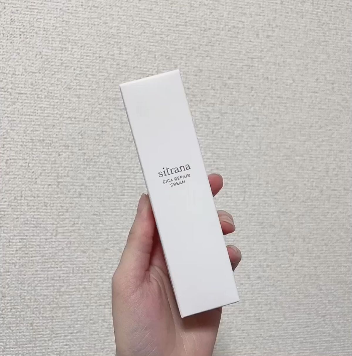シカリペア クリーム/sitrana/フェイスクリームの動画クチコミ2つ目