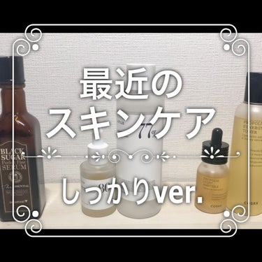 Flower Waters Roman Chamomile/Starwest Botanicals/ミスト状化粧水を使ったクチコミ（1枚目）