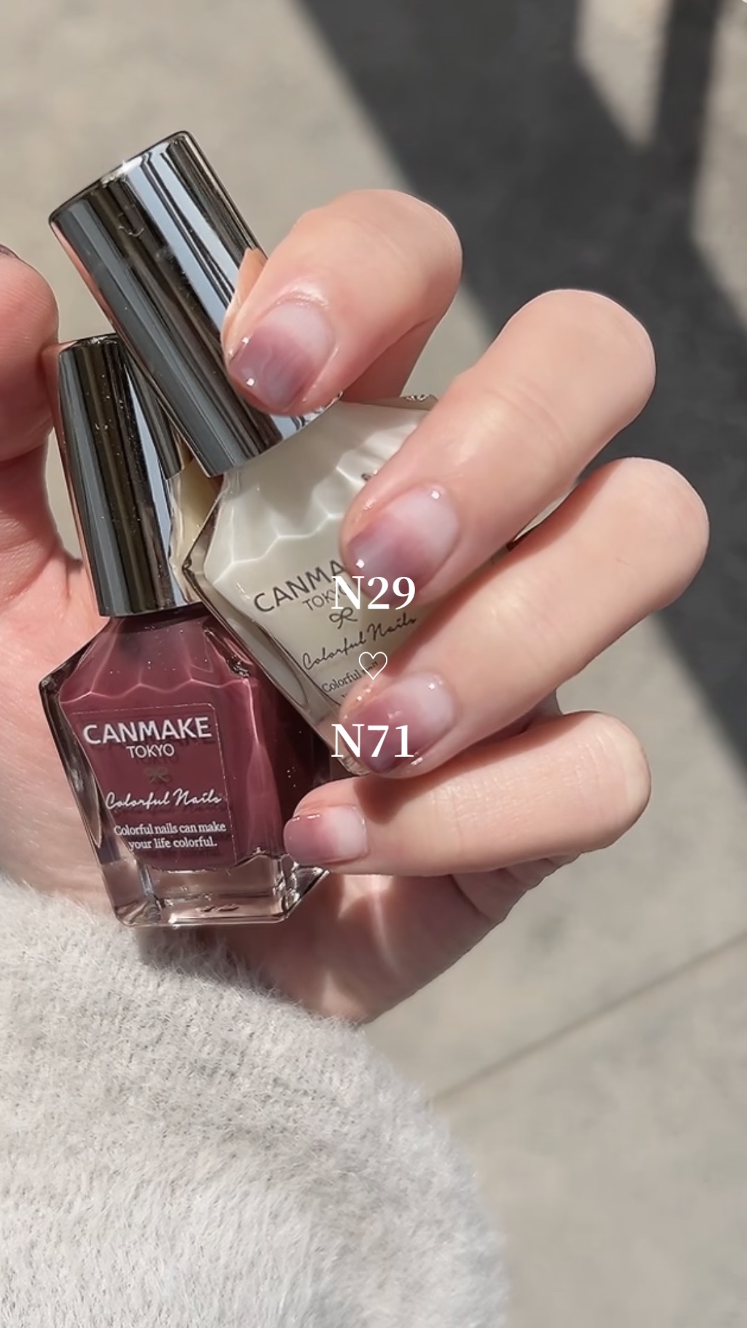 カラフルネイルズ/キャンメイク/マニキュアを使ったクチコミ（1枚目）