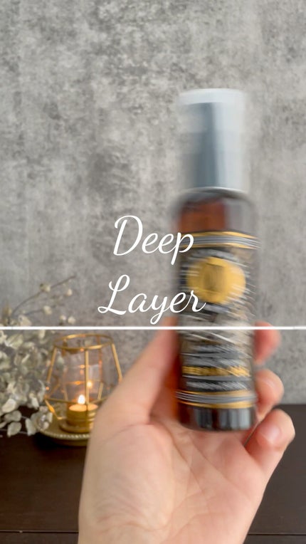 リペアオイル/DeepLayer/ヘアオイルの人気ショート動画