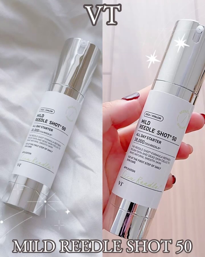 PDRN CICA EXOSOME/VT/美容液の動画クチコミ1つ目