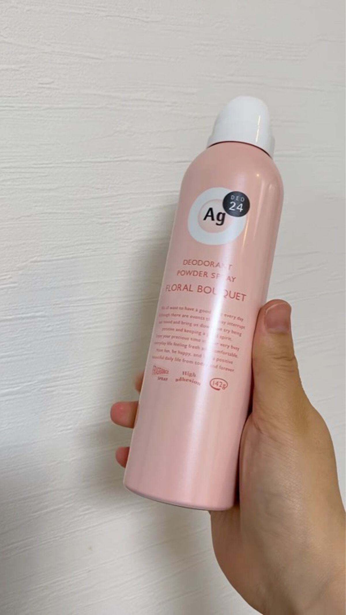 パウダースプレー（フローラルブーケ）/エージーデオ24/デオドラント・制汗剤を使ったクチコミ（3枚目）