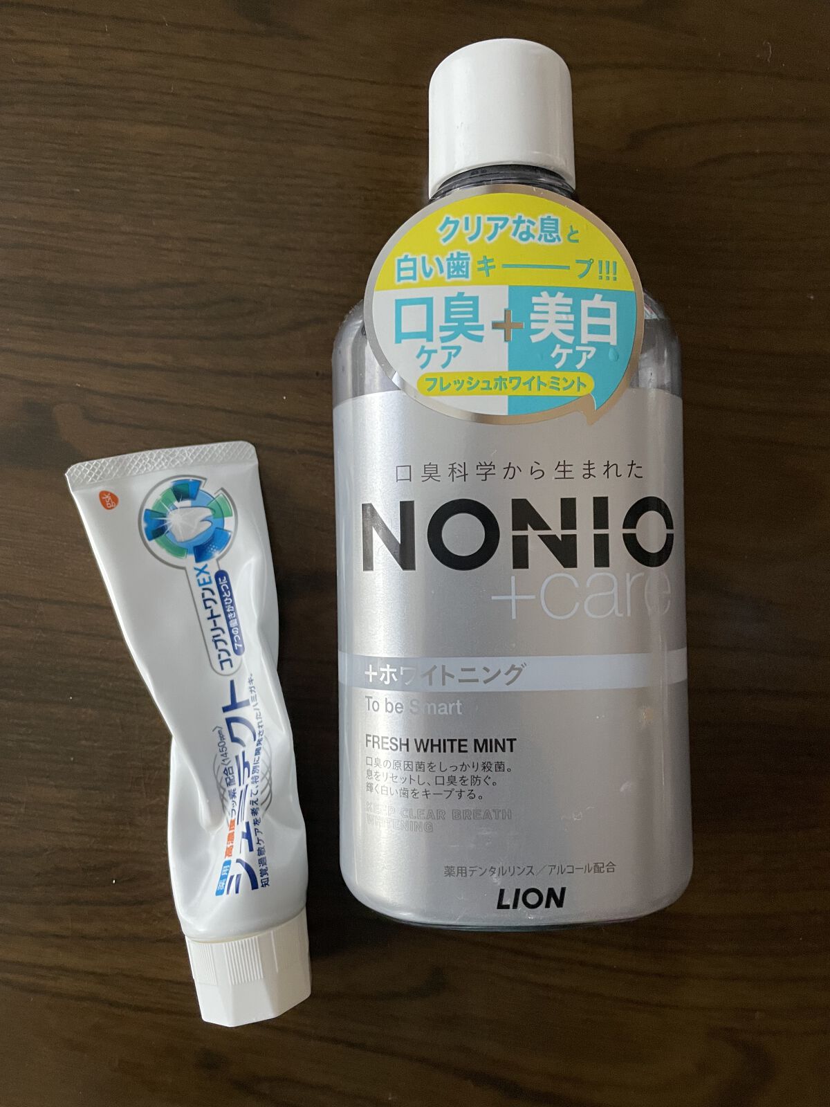 薬用シュミテクト コンプリートワンEX/シュミテクト/歯磨き粉の動画クチコミ2つ目