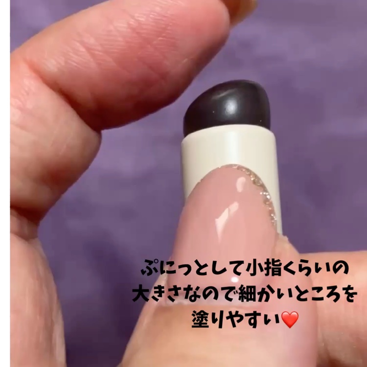 ソフトジェルブラシ/セリア/メイクブラシを使ったクチコミ（2枚目）