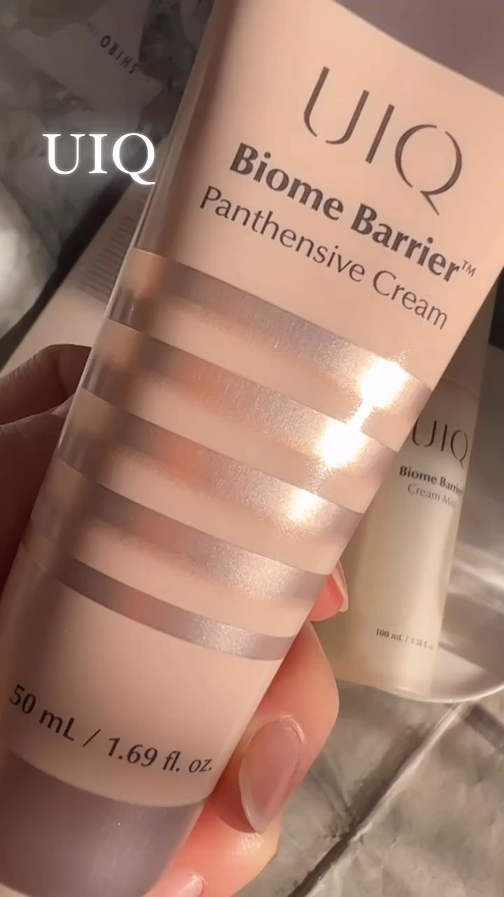 バイオームバリアパンテンシブクリーム/UIQ/フェイスクリームの動画クチコミ2つ目