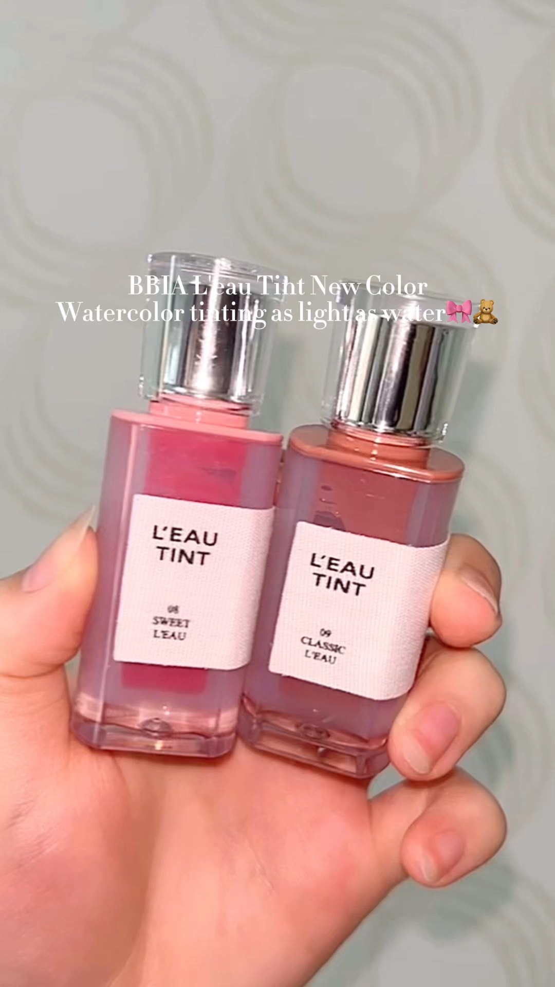 ローティント/BBIA/リップティントの動画クチコミ5つ目