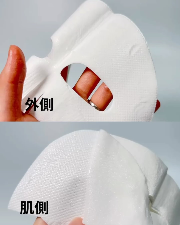 ポアブライトニングシミケアクリームラッピングパック/celimax/シートマスク・パックを使ったクチコミ（2枚目）