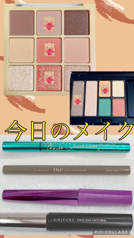 BKT アイシャドウベース/DAISO/アイシャドウベースの人気ショート動画