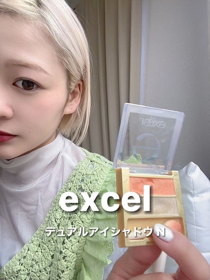 デュアルアイシャドウ N/excel/アイシャドウパレットの人気ショート動画