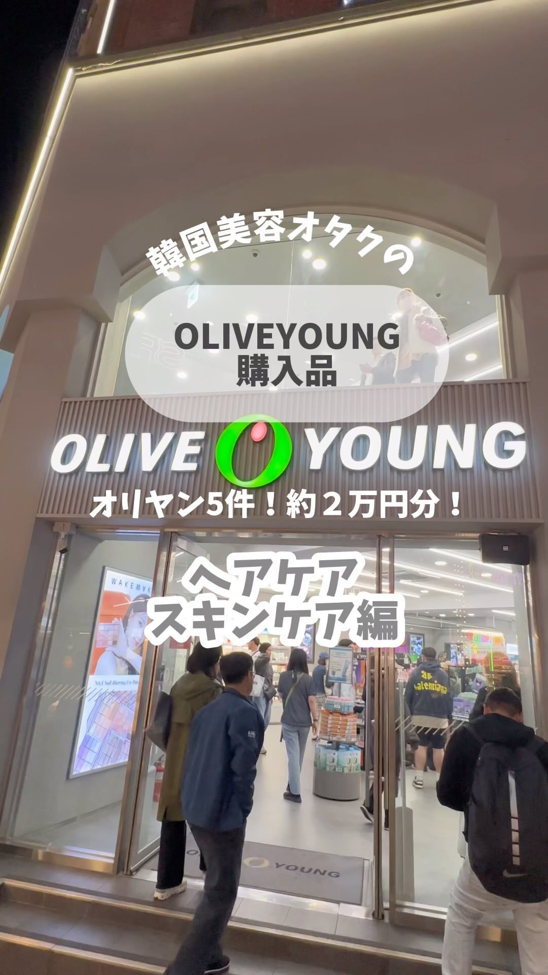 グーダル グリーンタンジェリンビタCセラムマスク/goodal/シートマスク・パックを使ったクチコミ（1枚目）