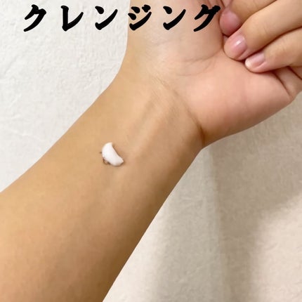 ミノン アミノモイスト ジェントルウォッシュ ホイップ/ミノン/泡洗顔を使ったクチコミ(3枚目)