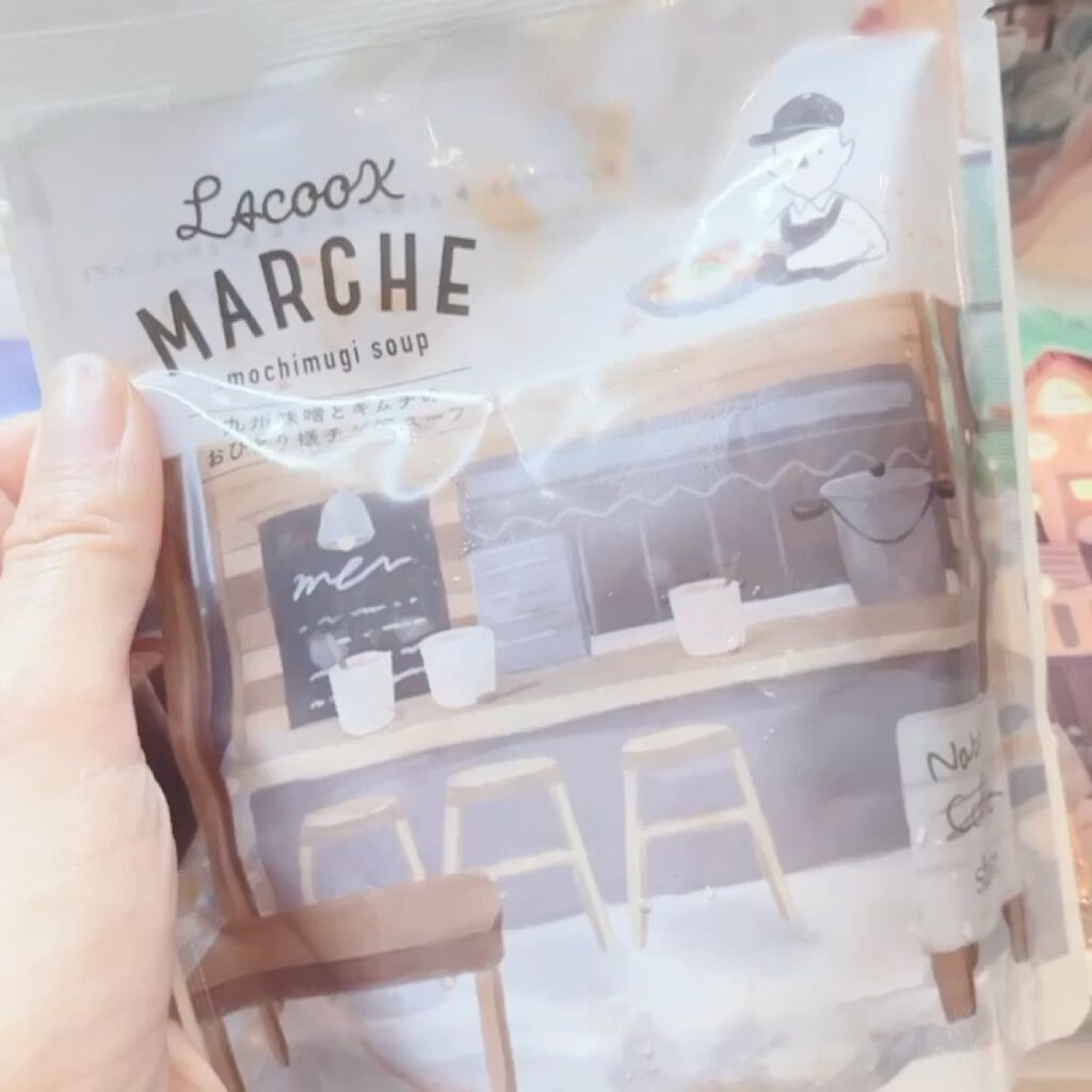 を使ったクチコミ（3枚目）